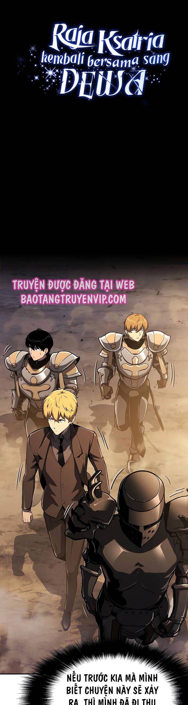 Vua Hiệp Sĩ Đã Trở Lại Với Một Vị Thần: Chapter 62