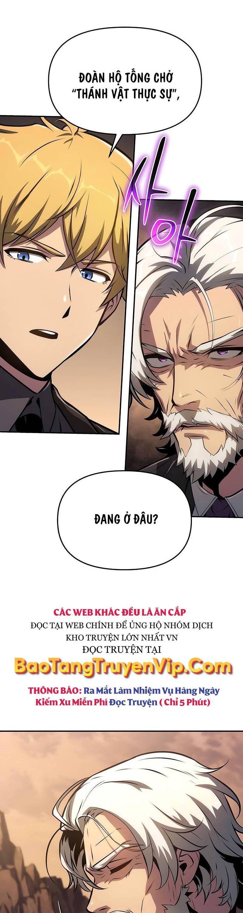 Vua Hiệp Sĩ Đã Trở Lại Với Một Vị Thần: Chapter 62