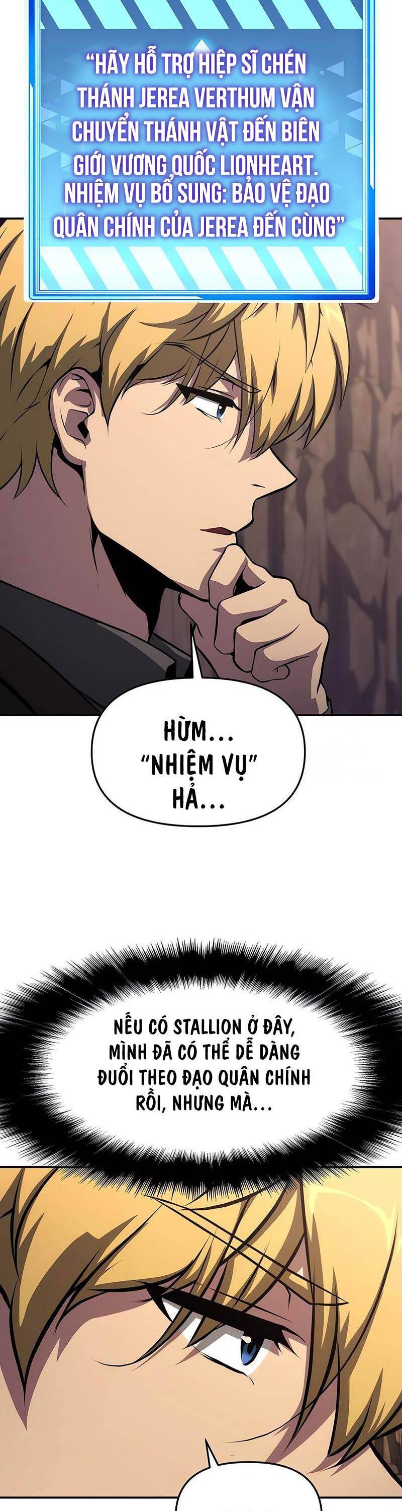 Vua Hiệp Sĩ Đã Trở Lại Với Một Vị Thần: Chapter 63
