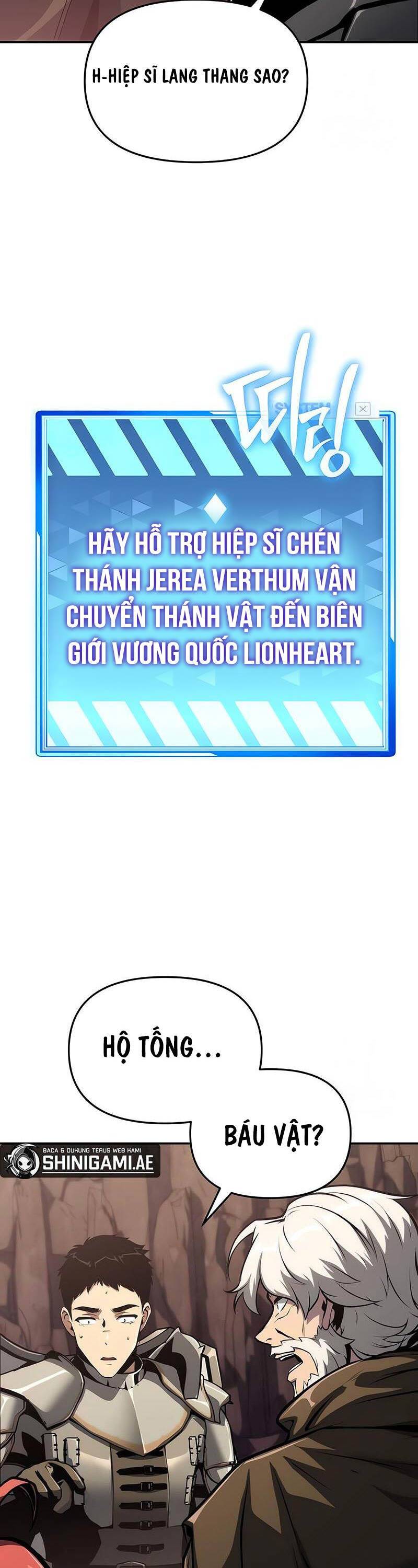 Vua Hiệp Sĩ Đã Trở Lại Với Một Vị Thần: Chapter 63