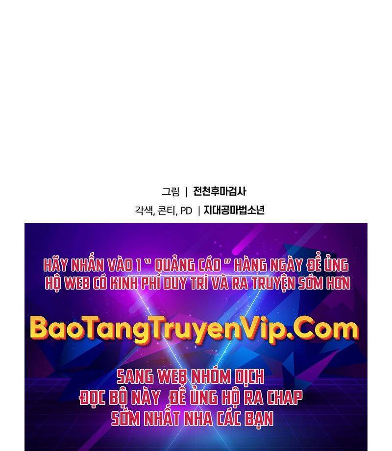 Vua Hiệp Sĩ Đã Trở Lại Với Một Vị Thần: Chapter 68