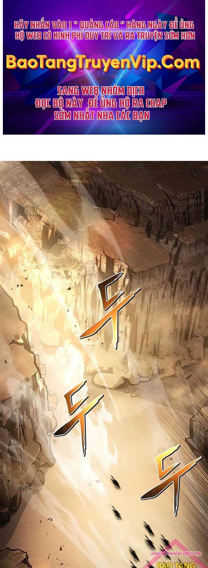 Vua Hiệp Sĩ Đã Trở Lại Với Một Vị Thần: Chapter 71