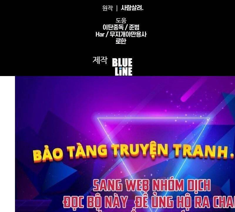 Vua Hiệp Sĩ Đã Trở Lại Với Một Vị Thần: Chapter 72