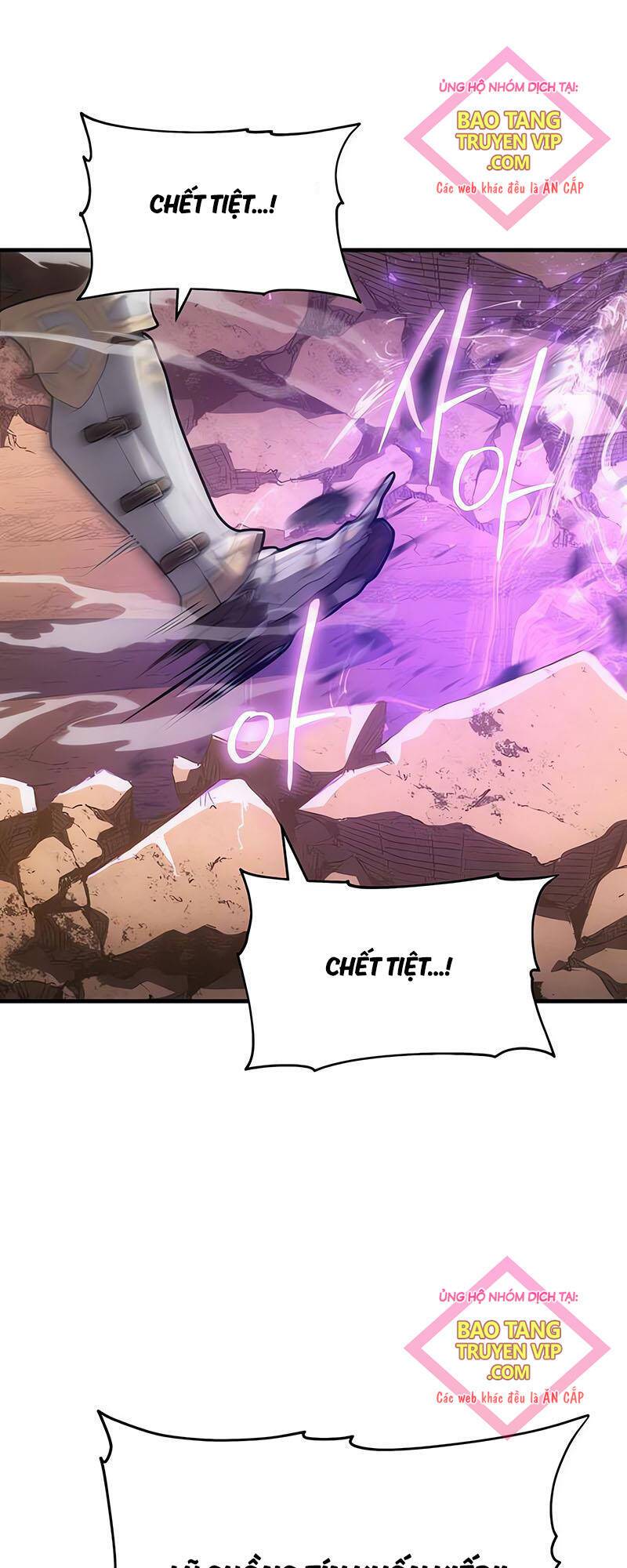 Vua Hiệp Sĩ Đã Trở Lại Với Một Vị Thần: Chapter 72