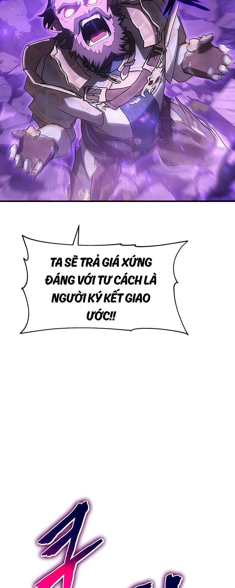 Vua Hiệp Sĩ Đã Trở Lại Với Một Vị Thần: Chapter 72