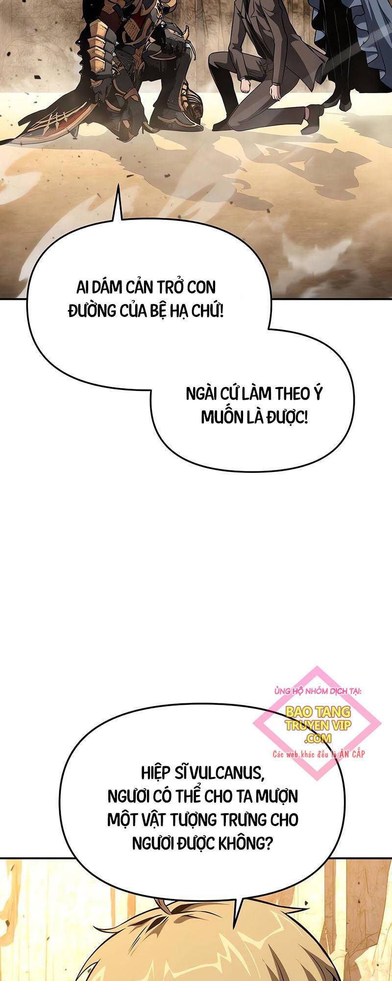 Vua Hiệp Sĩ Đã Trở Lại Với Một Vị Thần: Chapter 72