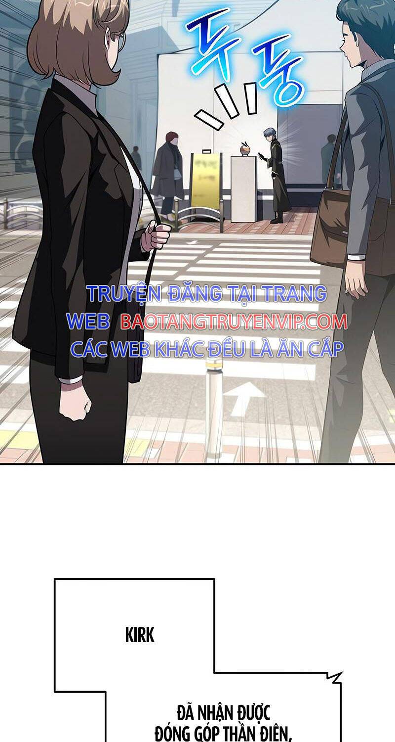 Vua Hiệp Sĩ Đã Trở Lại Với Một Vị Thần: Chapter 73
