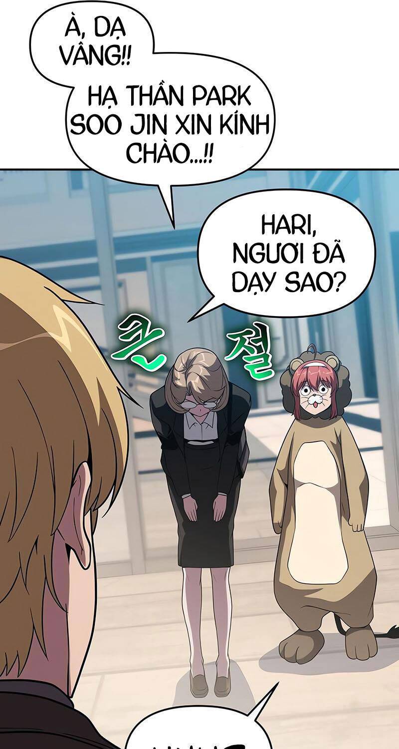 Vua Hiệp Sĩ Đã Trở Lại Với Một Vị Thần: Chapter 73