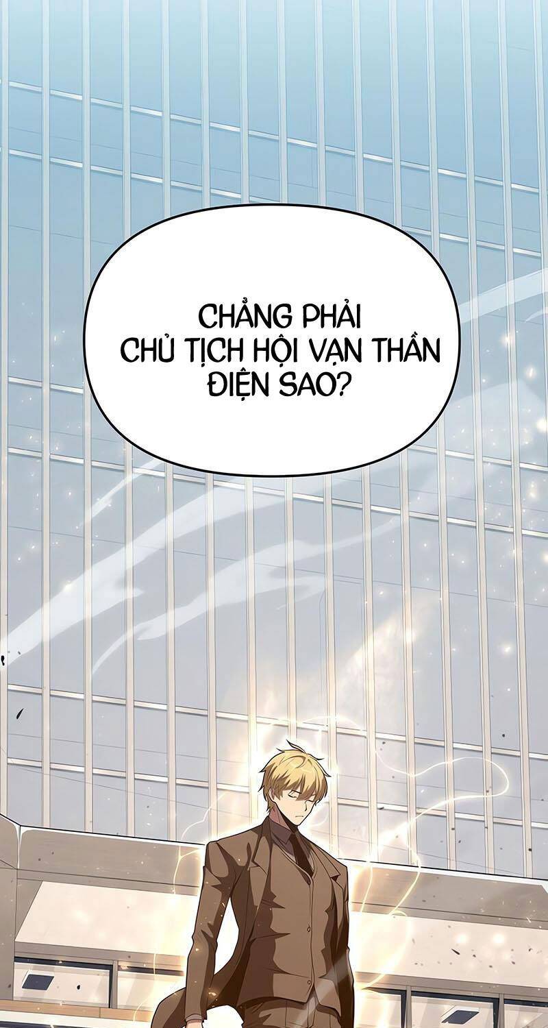 Vua Hiệp Sĩ Đã Trở Lại Với Một Vị Thần: Chapter 73