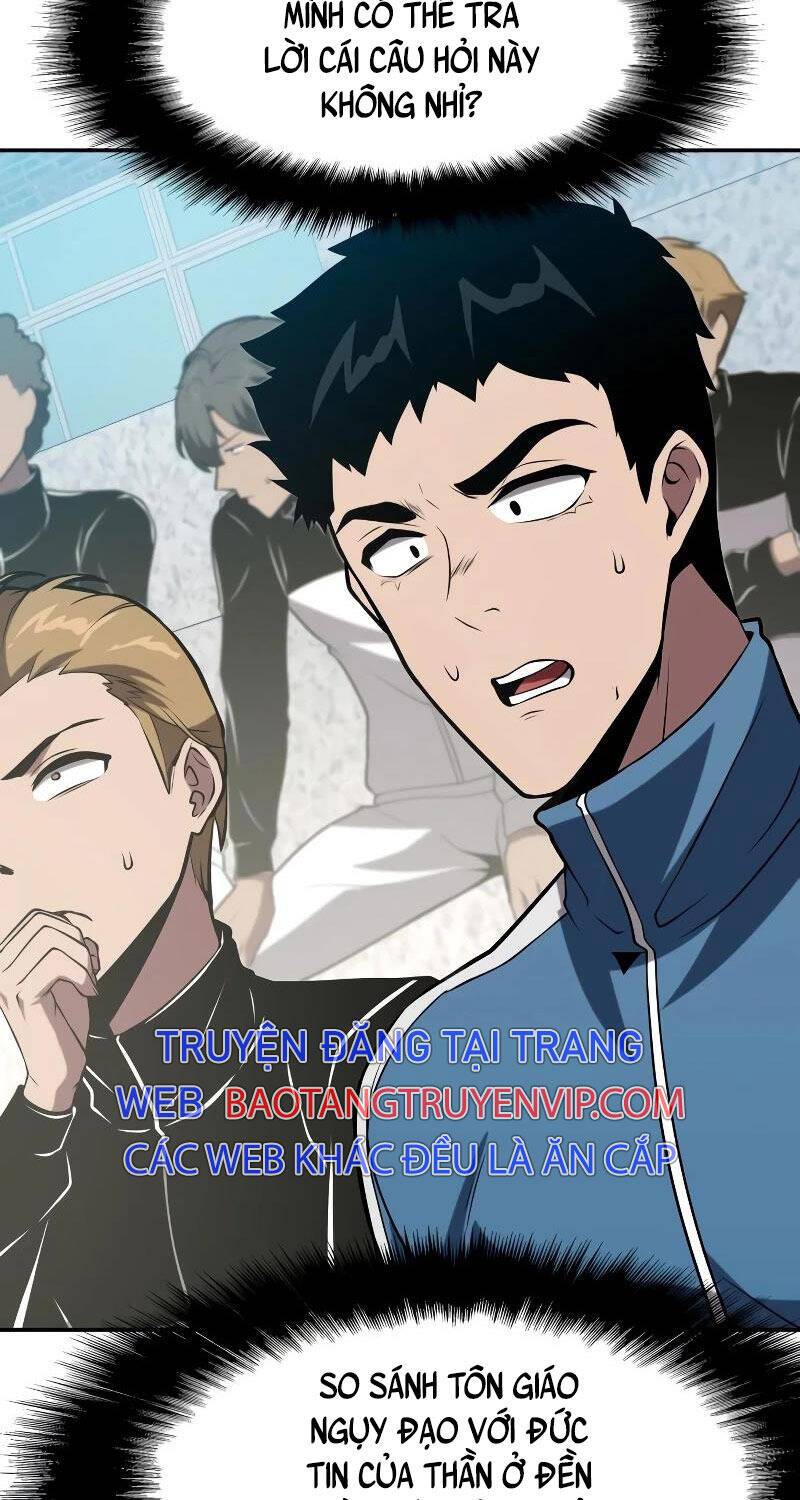 Vua Hiệp Sĩ Đã Trở Lại Với Một Vị Thần: Chapter 75