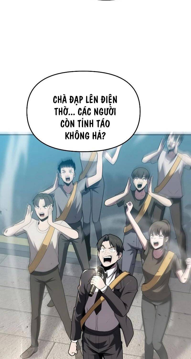 Vua Hiệp Sĩ Đã Trở Lại Với Một Vị Thần: Chapter 75
