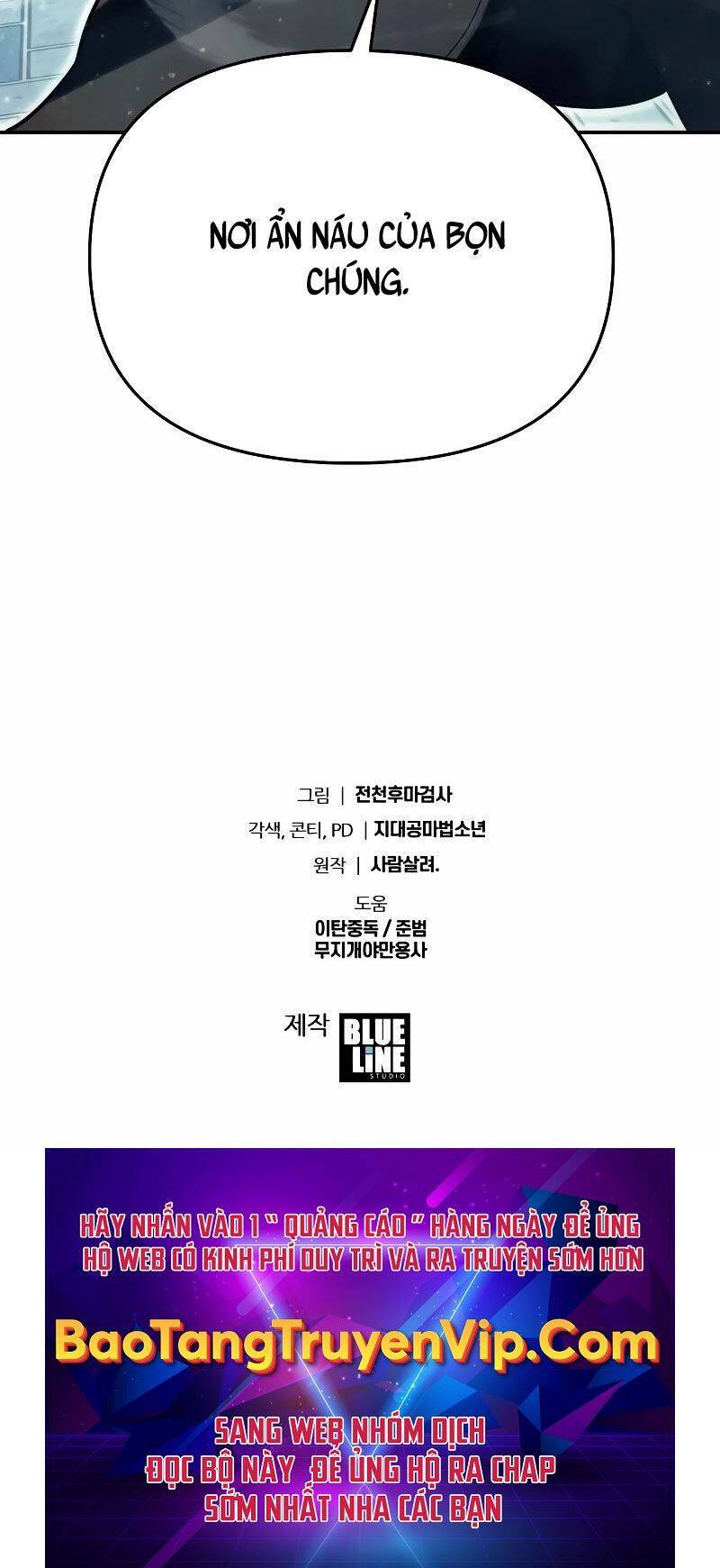 Vua Hiệp Sĩ Đã Trở Lại Với Một Vị Thần: Chapter 76