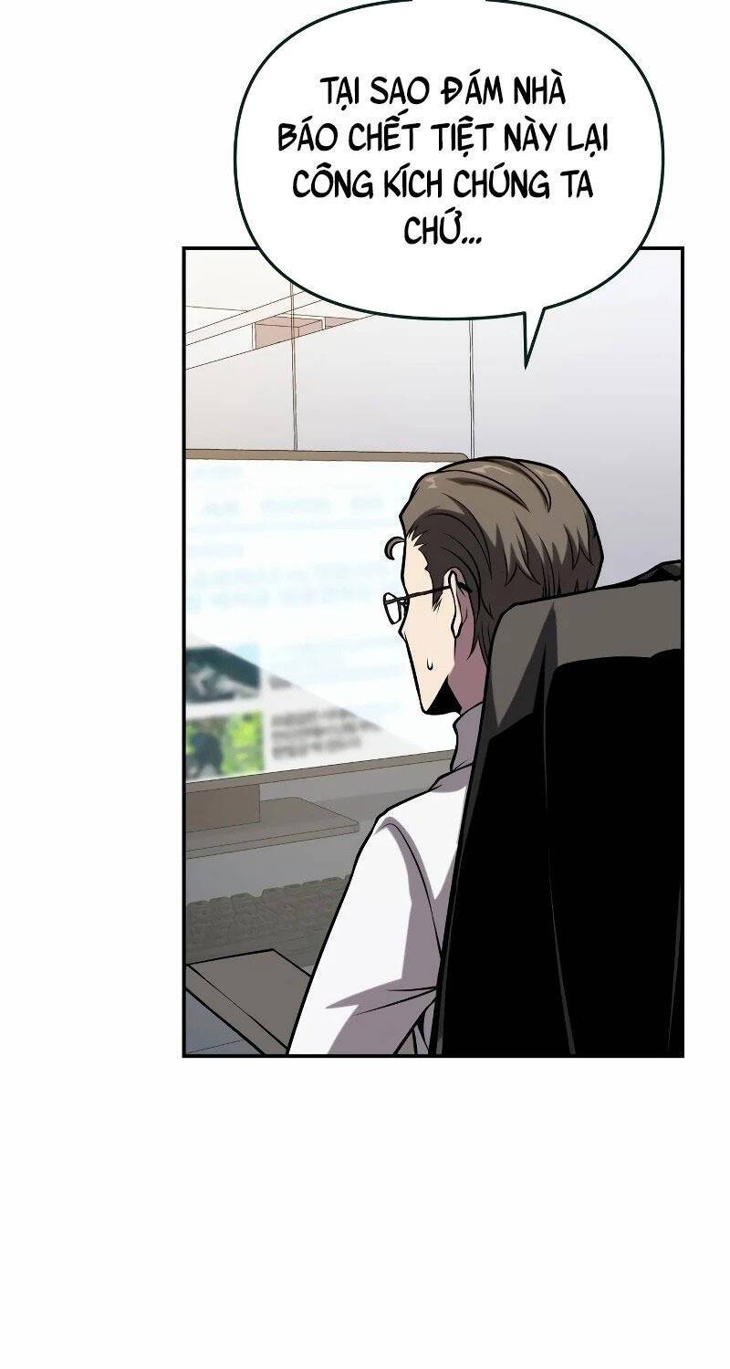 Vua Hiệp Sĩ Đã Trở Lại Với Một Vị Thần: Chapter 76