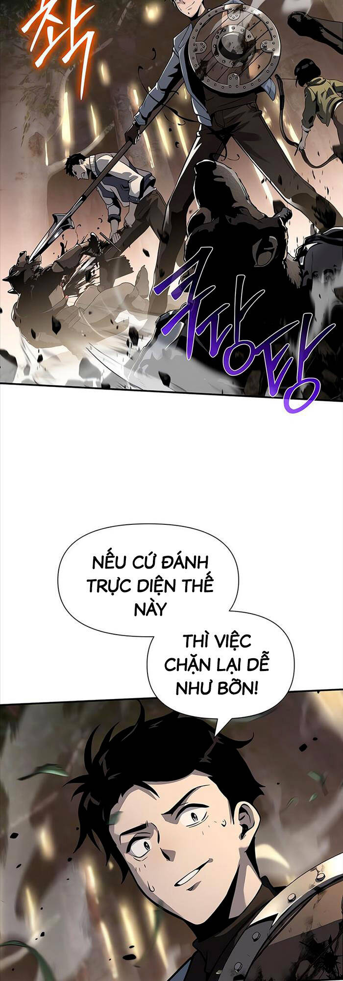 Vua Hiệp Sĩ Đã Trở Lại Với Một Vị Thần: Chương 10