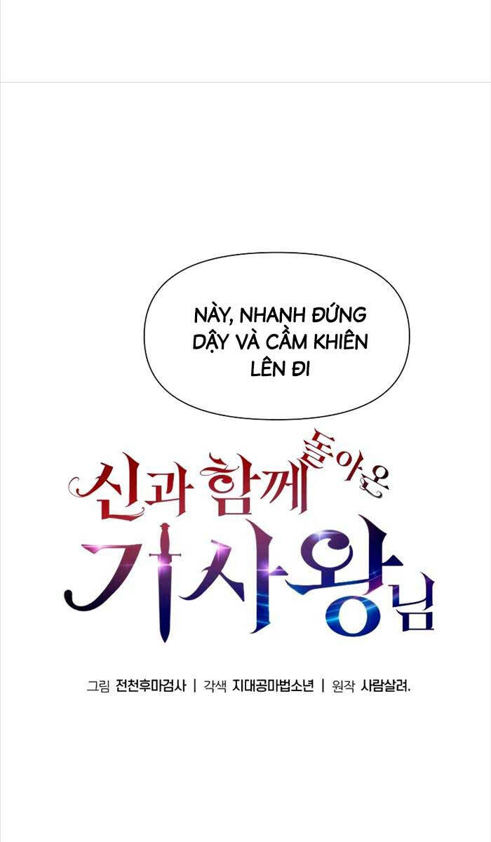 Vua Hiệp Sĩ Đã Trở Lại Với Một Vị Thần: Chương 11