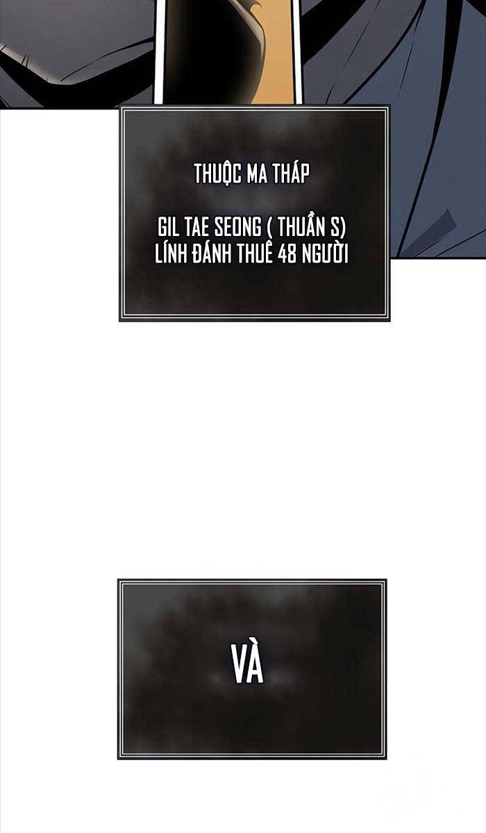Vua Hiệp Sĩ Đã Trở Lại Với Một Vị Thần: Chương 12