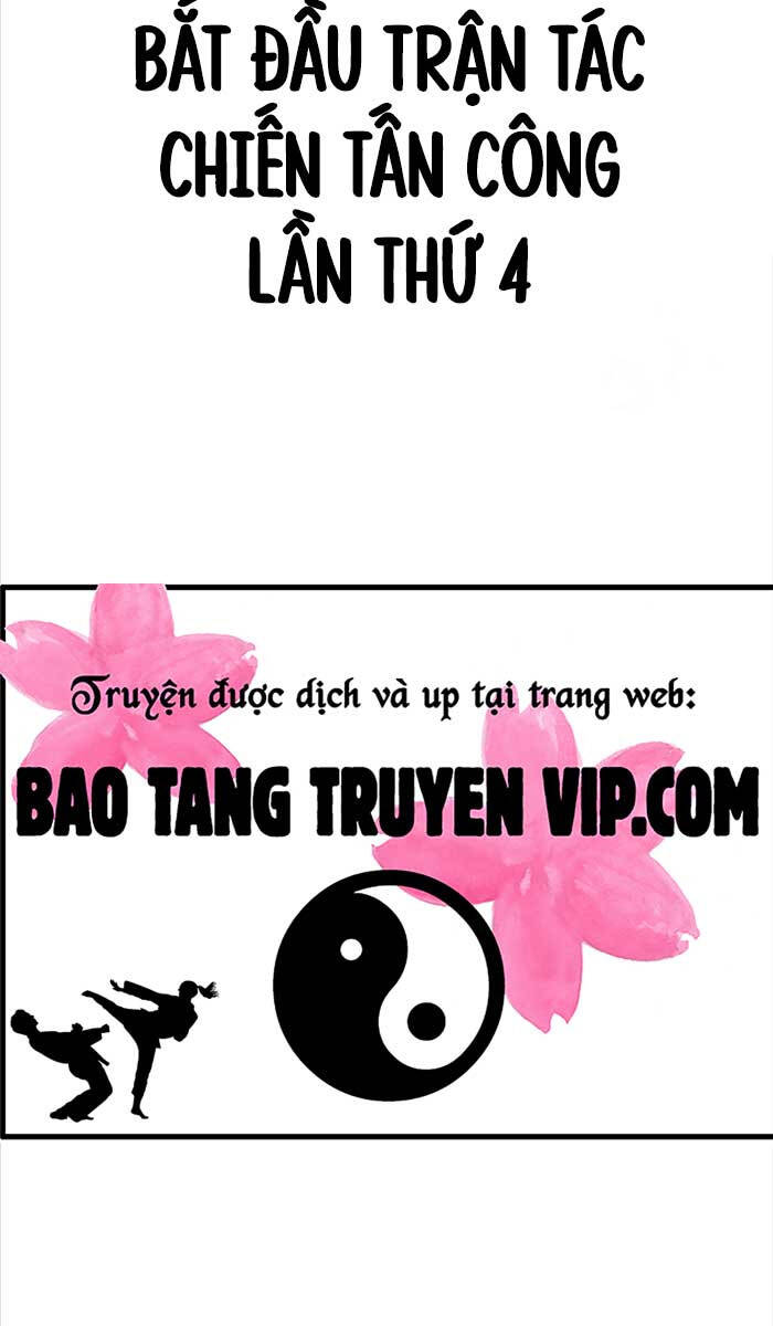 Vua Hiệp Sĩ Đã Trở Lại Với Một Vị Thần: Chương 12