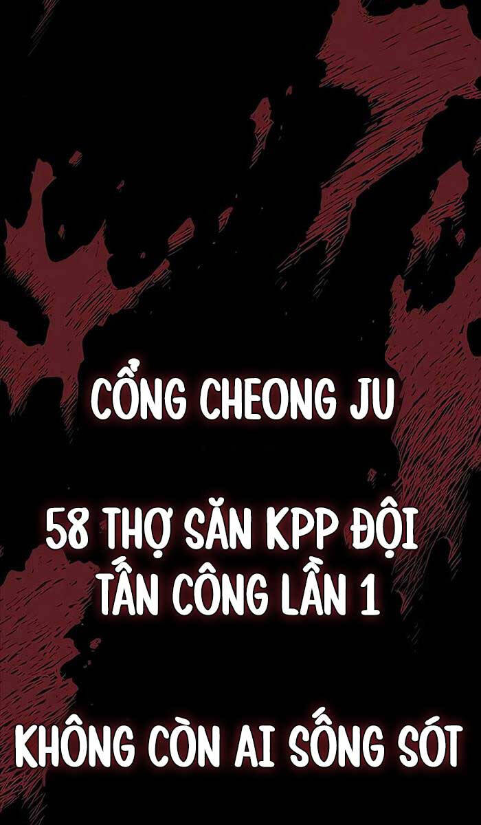 Vua Hiệp Sĩ Đã Trở Lại Với Một Vị Thần: Chương 12