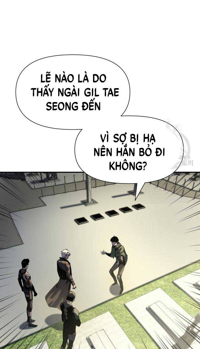Vua Hiệp Sĩ Đã Trở Lại Với Một Vị Thần: Chương 14