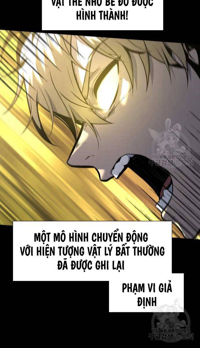 Vua Hiệp Sĩ Đã Trở Lại Với Một Vị Thần: Chương 14