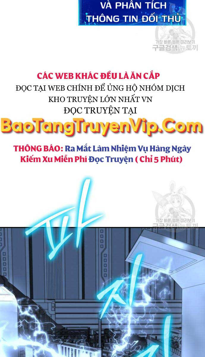 Vua Hiệp Sĩ Đã Trở Lại Với Một Vị Thần: Chương 14