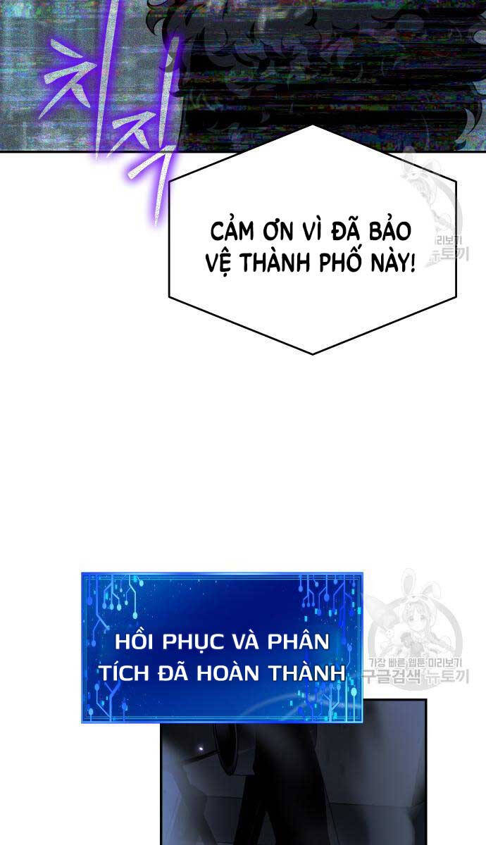 Vua Hiệp Sĩ Đã Trở Lại Với Một Vị Thần: Chương 14