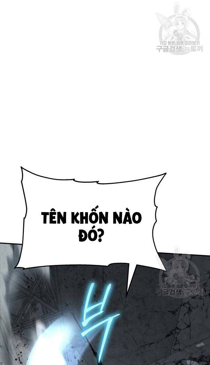 Vua Hiệp Sĩ Đã Trở Lại Với Một Vị Thần: Chương 14