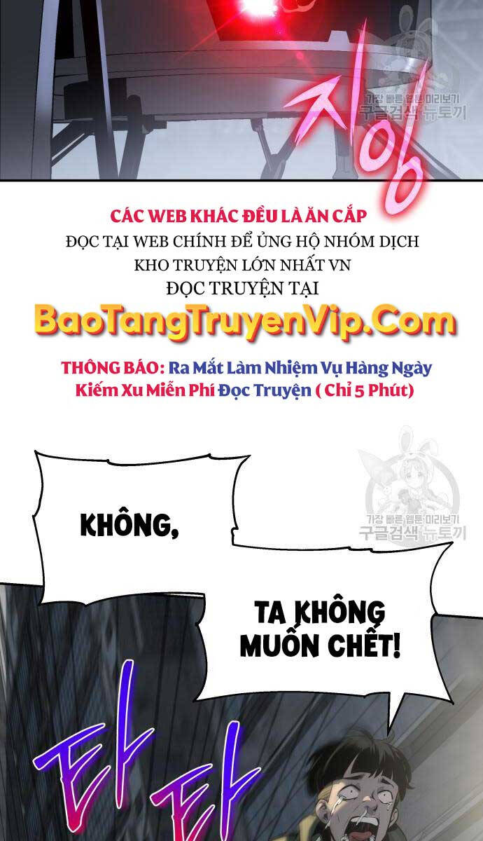 Vua Hiệp Sĩ Đã Trở Lại Với Một Vị Thần: Chương 14