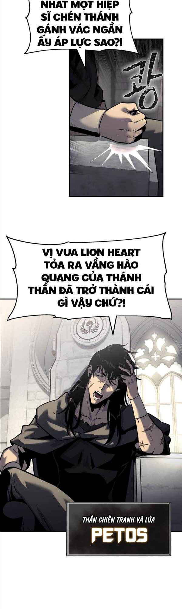 Vua Hiệp Sĩ Đã Trở Lại Với Một Vị Thần: Chương 17