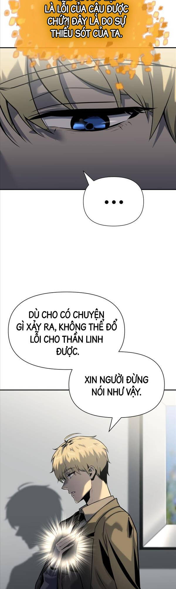 Vua Hiệp Sĩ Đã Trở Lại Với Một Vị Thần: Chương 17