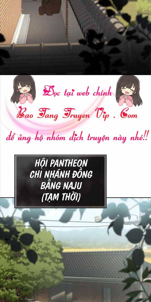 Vua Hiệp Sĩ Đã Trở Lại Với Một Vị Thần: Chương 18
