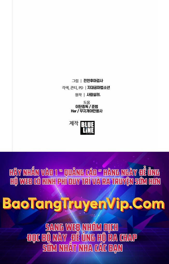 Vua Hiệp Sĩ Đã Trở Lại Với Một Vị Thần: Chương 18