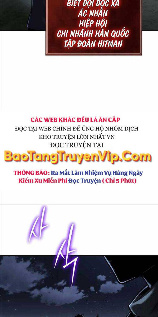 Vua Hiệp Sĩ Đã Trở Lại Với Một Vị Thần: Chương 18