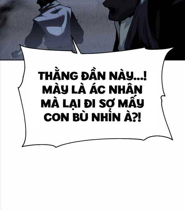 Vua Hiệp Sĩ Đã Trở Lại Với Một Vị Thần: Chương 18