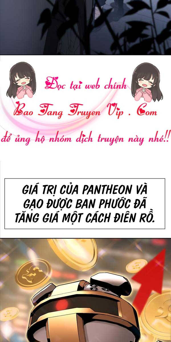 Vua Hiệp Sĩ Đã Trở Lại Với Một Vị Thần: Chương 19
