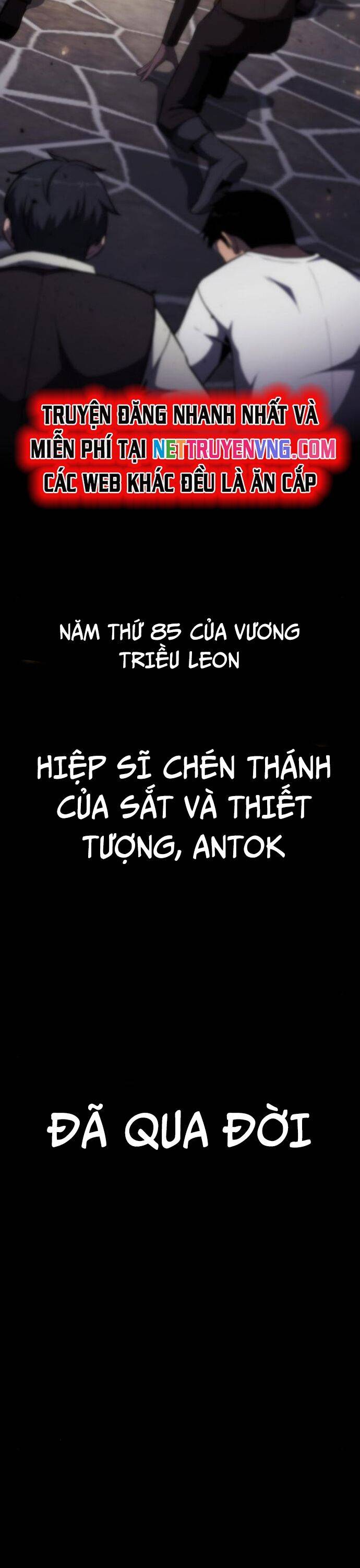 Vua Hiệp Sĩ Đã Trở Lại Với Một Vị Thần: Chapter 101
