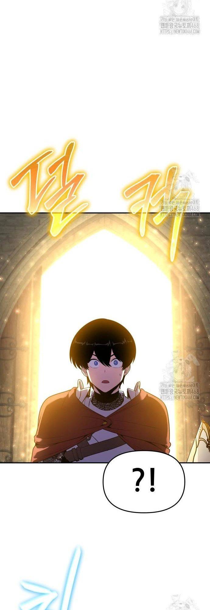 Vua Hiệp Sĩ Đã Trở Lại Với Một Vị Thần: Chapter 105