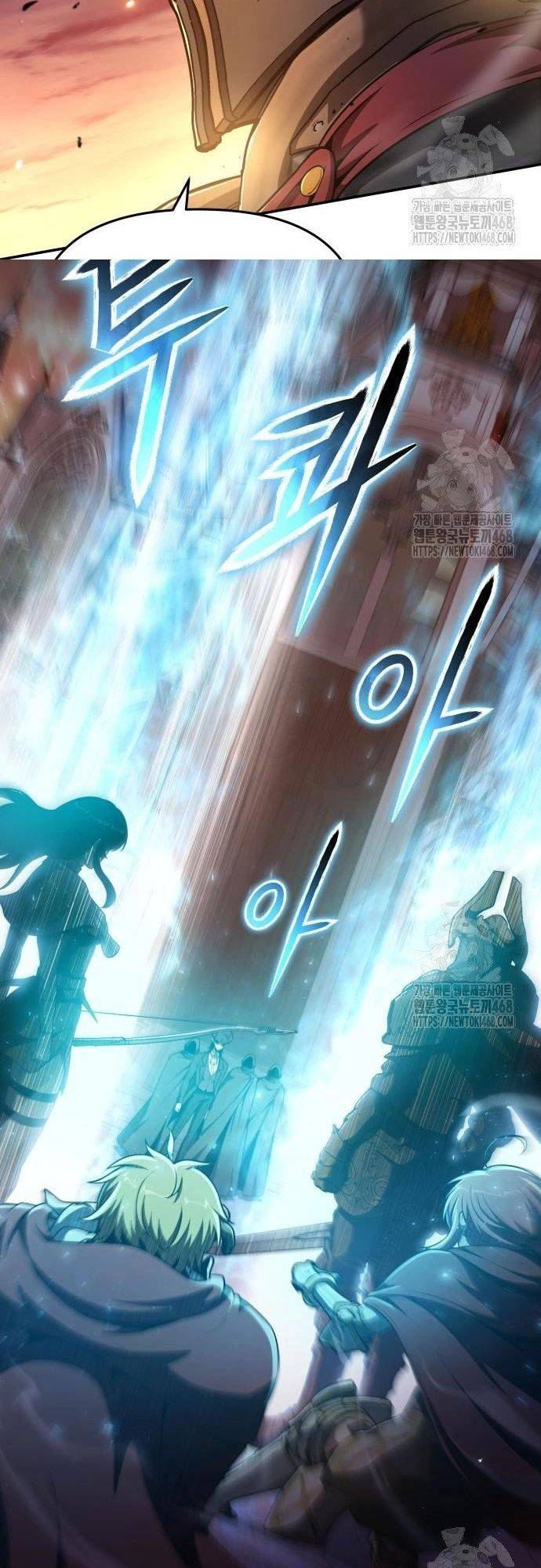 Vua Hiệp Sĩ Đã Trở Lại Với Một Vị Thần: Chapter 105