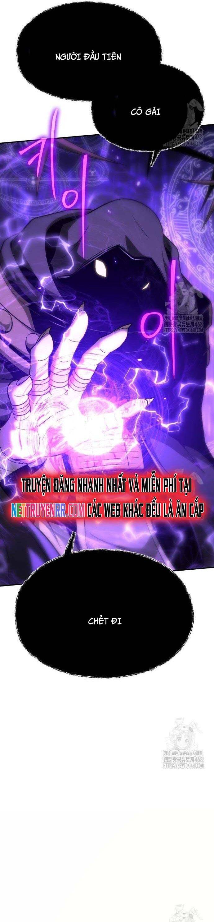 Vua Hiệp Sĩ Đã Trở Lại Với Một Vị Thần: Chapter 106