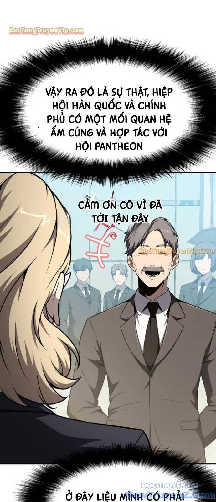 Vua Hiệp Sĩ Đã Trở Lại Với Một Vị Thần: Chapter 108