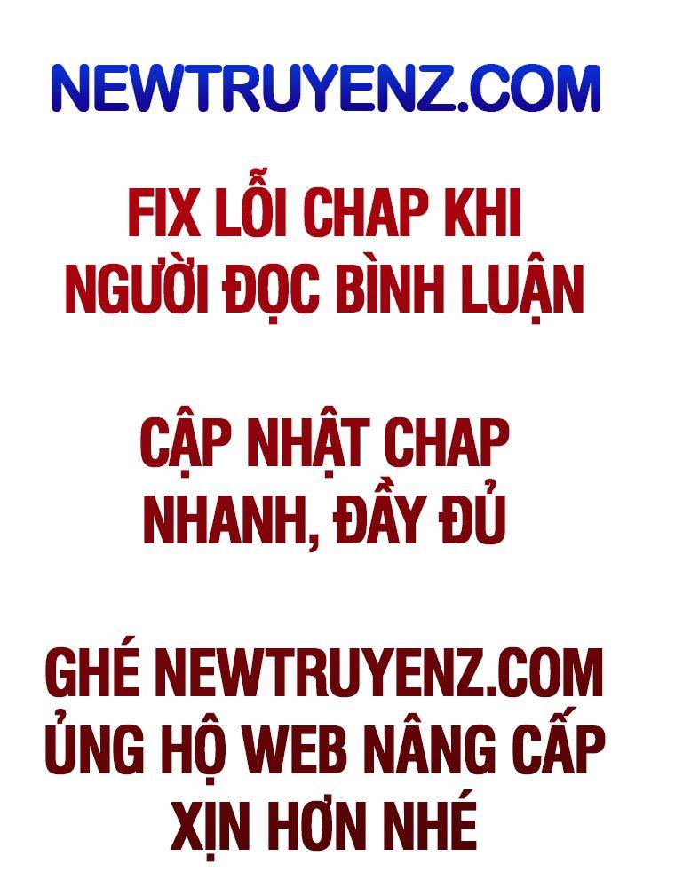 Vua Hiệp Sĩ Đã Trở Lại Với Một Vị Thần: Chapter 109