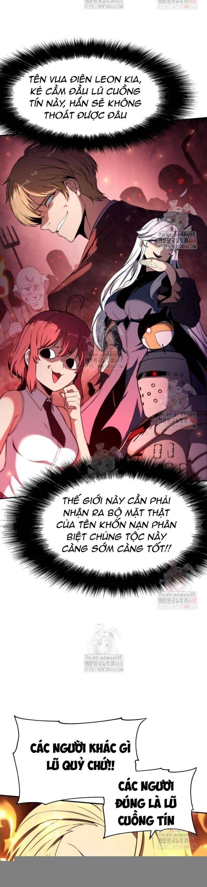 Vua Hiệp Sĩ Đã Trở Lại Với Một Vị Thần: Chapter 111