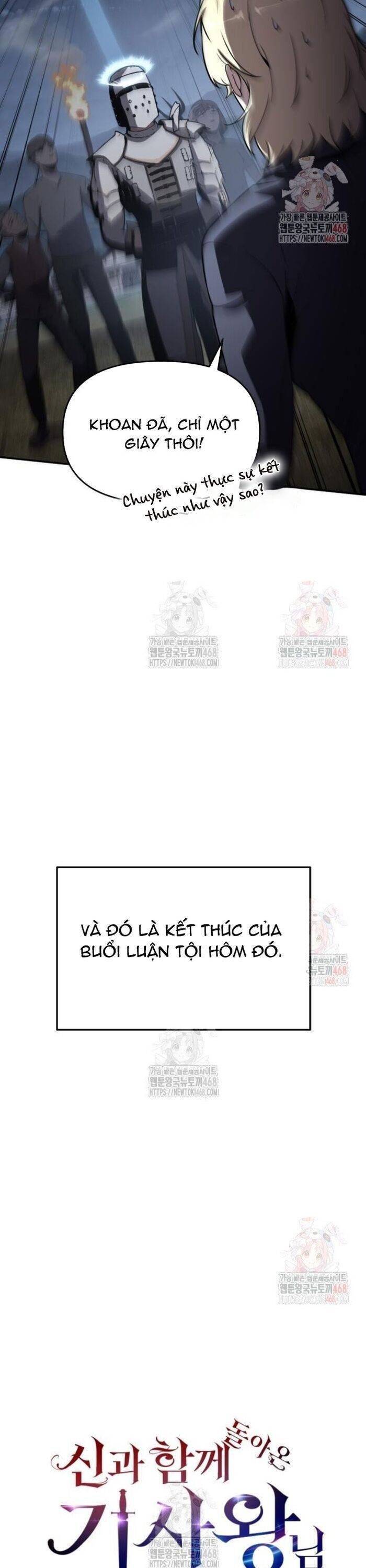 Vua Hiệp Sĩ Đã Trở Lại Với Một Vị Thần: Chapter 111