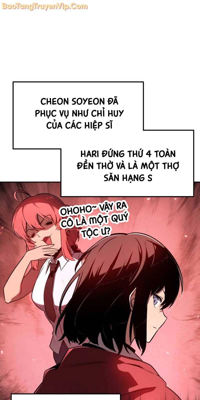 Vua Hiệp Sĩ Đã Trở Lại Với Một Vị Thần: Chapter 112