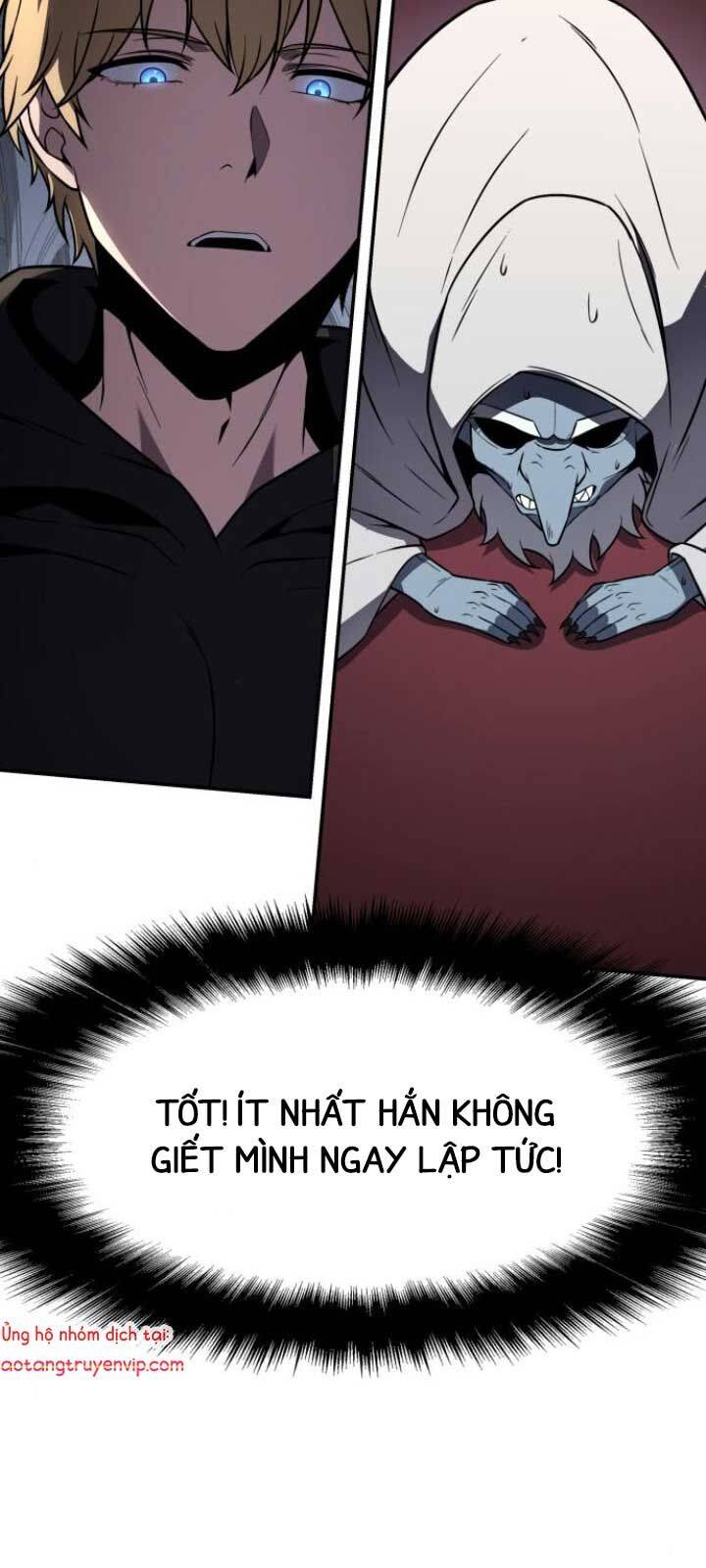 Vua Hiệp Sĩ Đã Trở Lại Với Một Vị Thần: Chapter 114.1