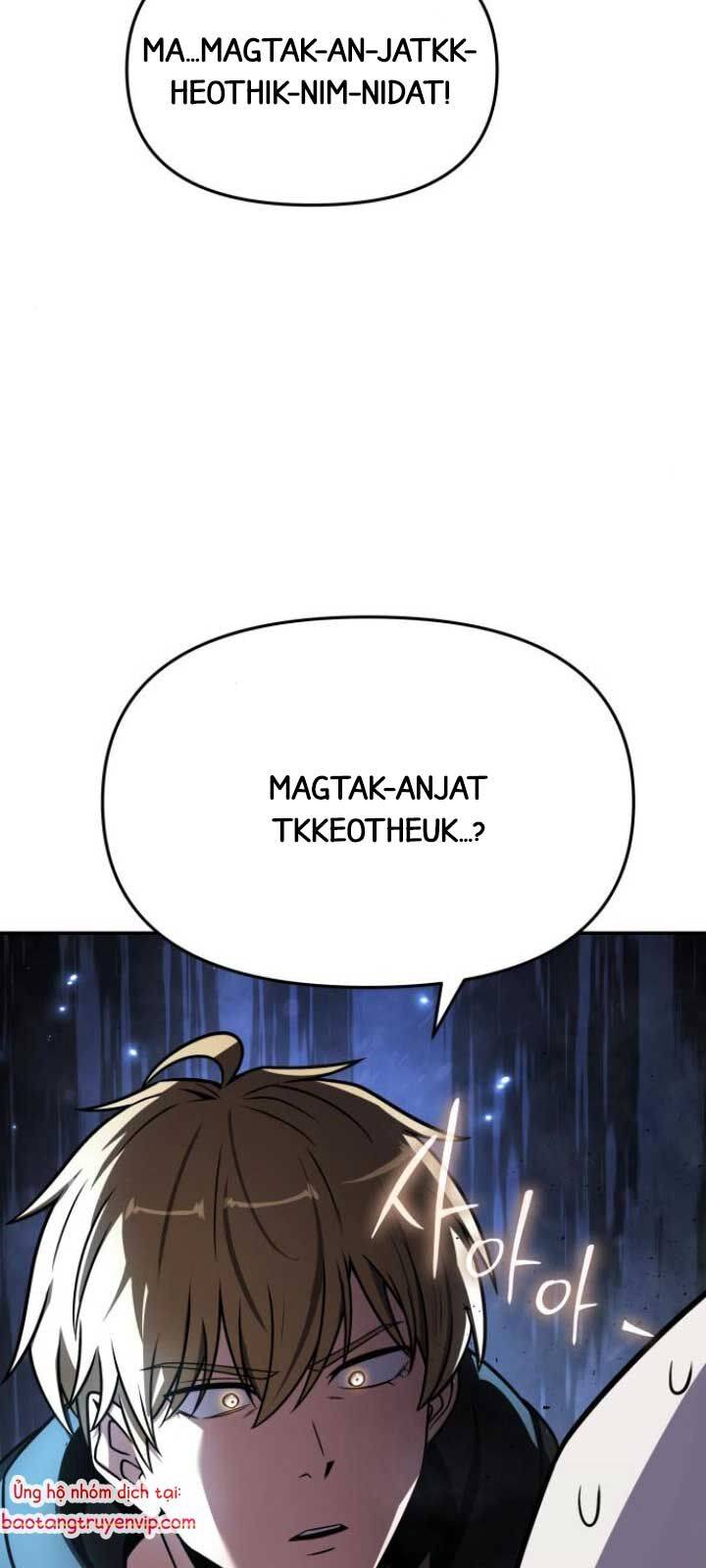 Vua Hiệp Sĩ Đã Trở Lại Với Một Vị Thần: Chapter 114.1