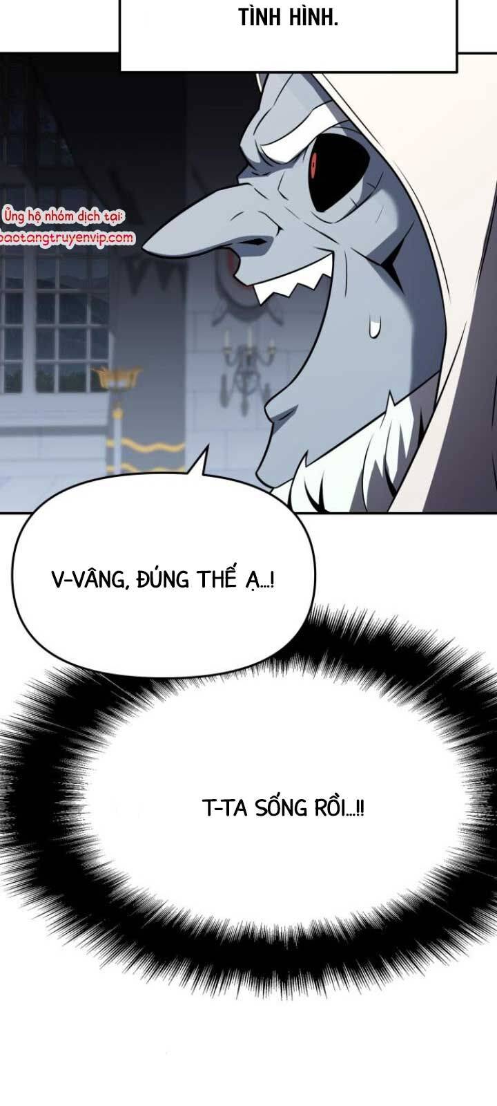 Vua Hiệp Sĩ Đã Trở Lại Với Một Vị Thần: Chapter 114.1