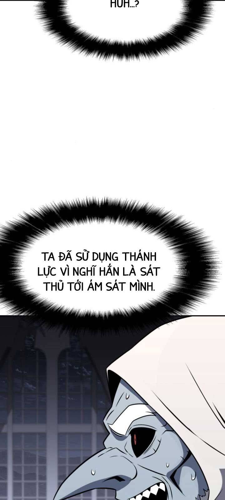 Vua Hiệp Sĩ Đã Trở Lại Với Một Vị Thần: Chapter 114.1