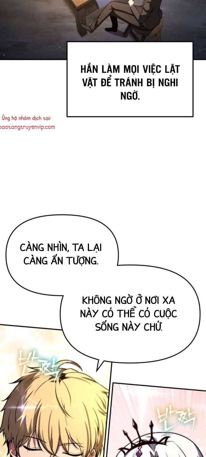 Vua Hiệp Sĩ Đã Trở Lại Với Một Vị Thần: Chapter 114.1