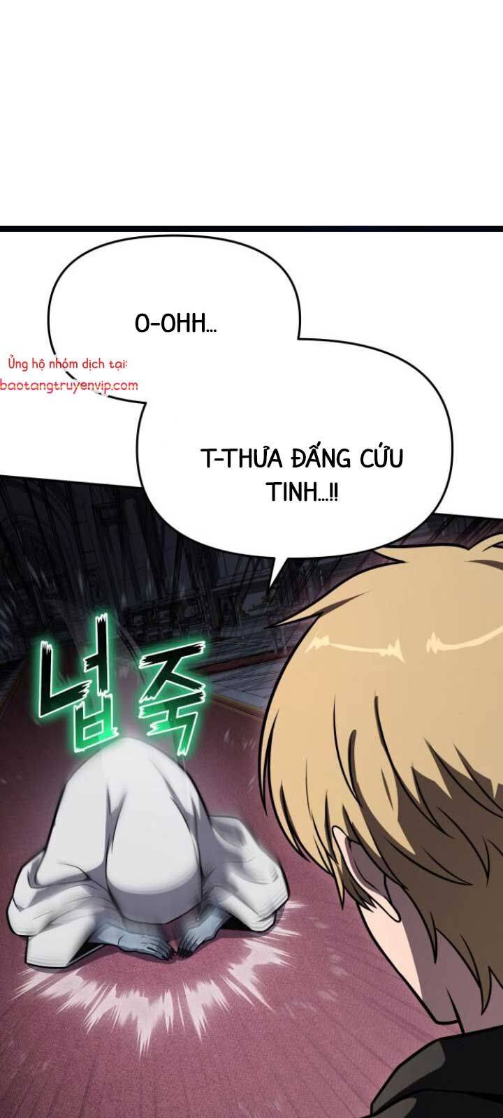 Vua Hiệp Sĩ Đã Trở Lại Với Một Vị Thần: Chapter 114.1